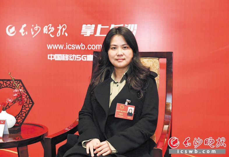 龙晓沪