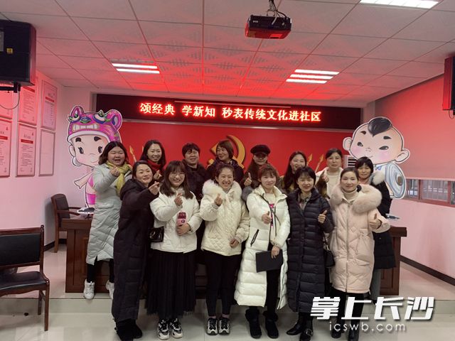 秒表文化还将陆续走进麓谷其他社区，开展“家风家教之动漫+传统文化进万家”活动。通讯员 供图