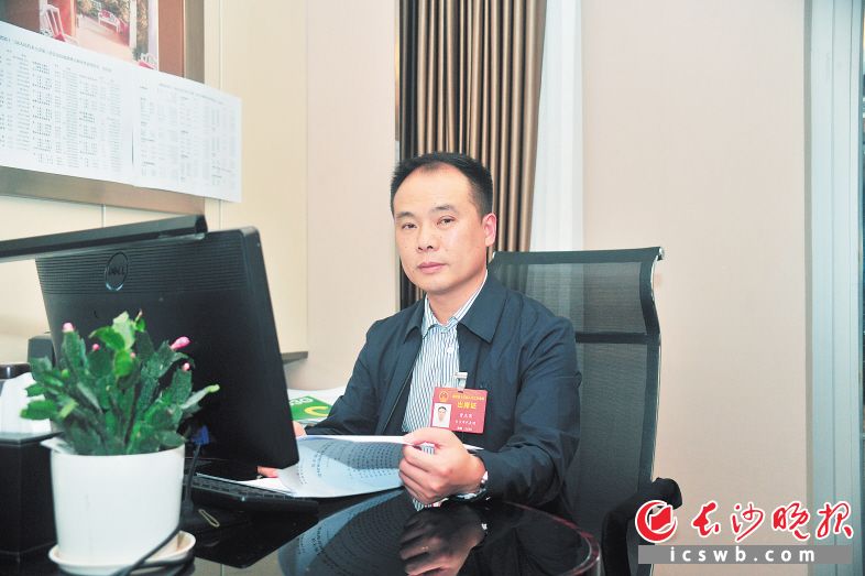 曾志高（省人大代表，长沙市岳麓区坪塘街道红桥村党总支书记、村委会主任）。长沙晚报通讯员 蒋建新 摄