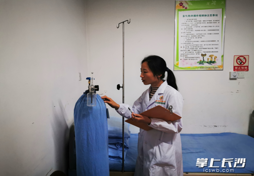吸氧装置安全督查