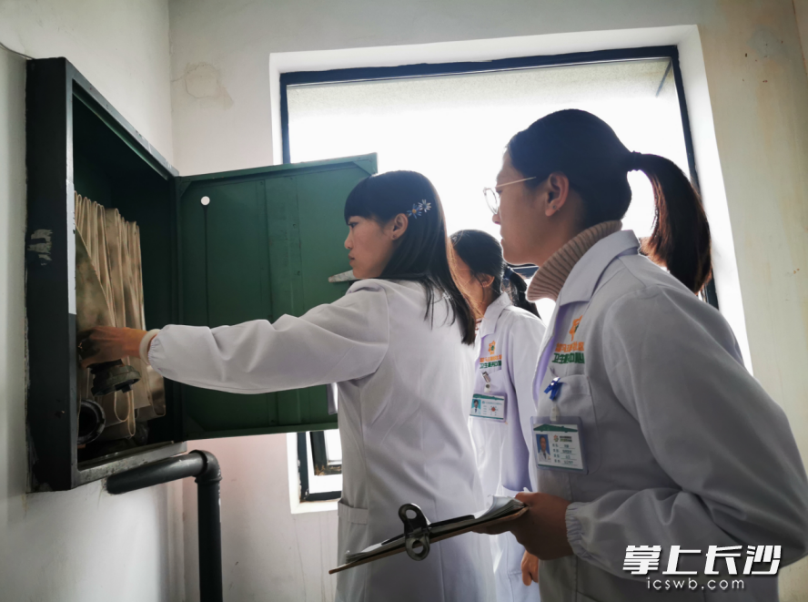 消防安全督查