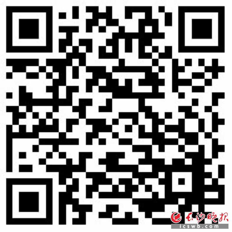 扫二维码，了解大赛详情。