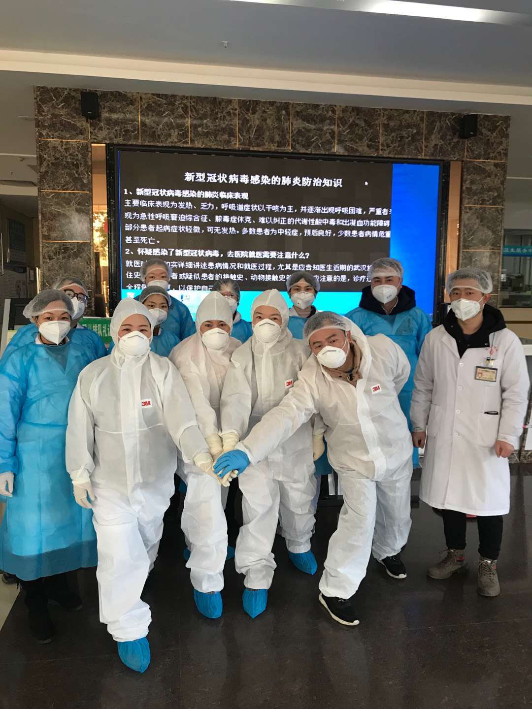 芙蓉区东岸社区卫生服务中心 疫情防控医疗队 ——家国有难，我们迎难而上！