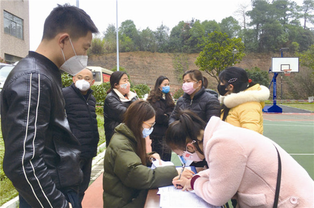 图为面试会现场