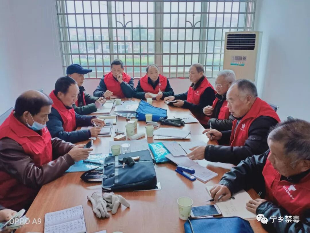 对全镇在册人员信息摸排、汇总