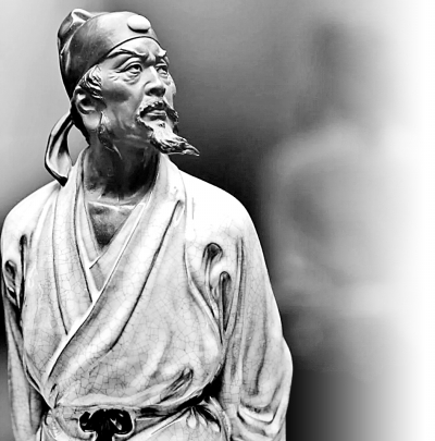 杜甫像