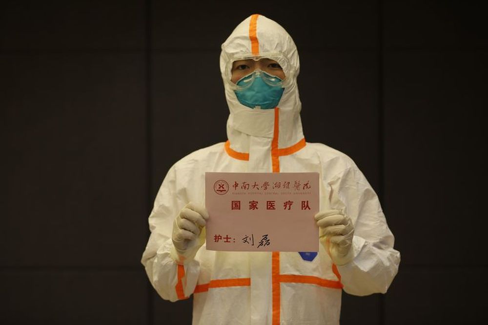 ↑中南大学湘雅医院援鄂医疗队护士刘磊。