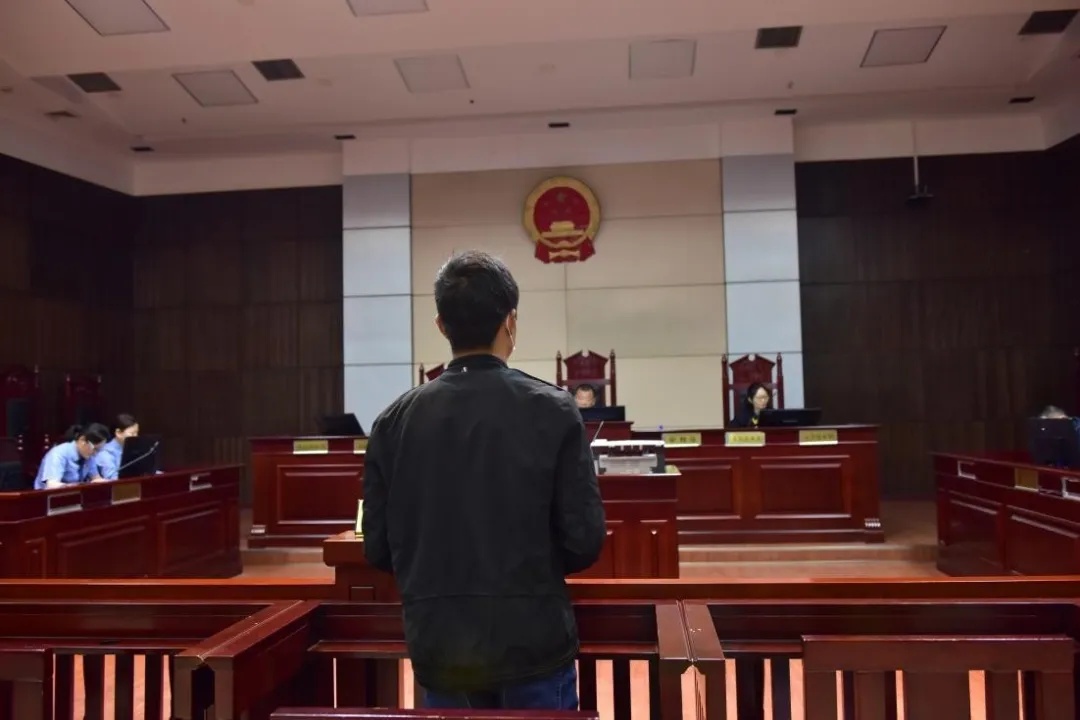 庭审现场