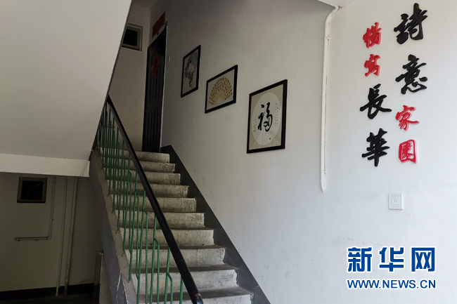 长沙市岳麓区望城坡街道长华社区七一六小区11栋美丽楼道一角。