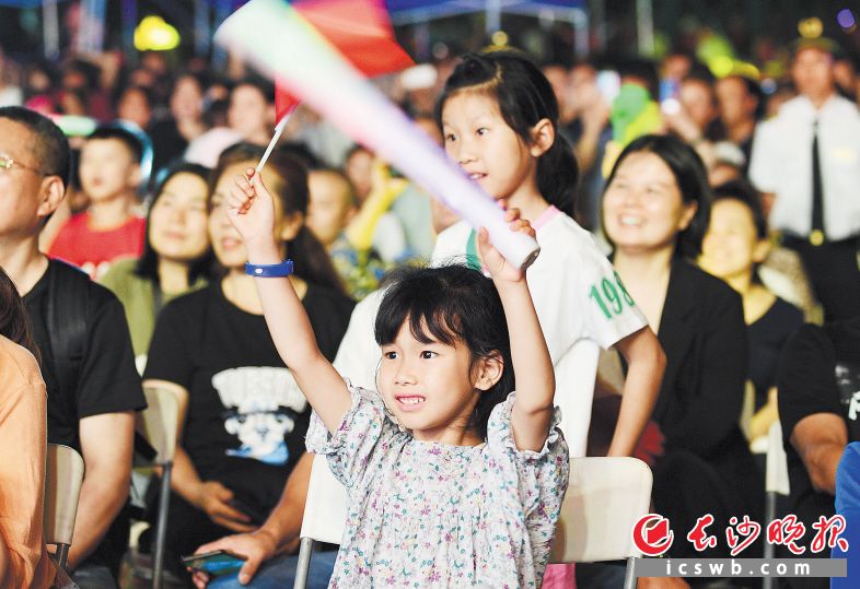 音乐节系列主题活动让市民乐在其中，流连忘返。长沙晚报通讯员 彭红霞 摄