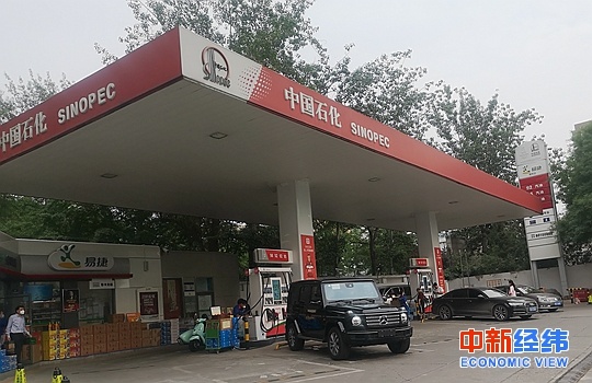 加油站 中新经纬摄 加油站 中新经纬摄