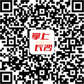 掌上长沙APP下载二维码