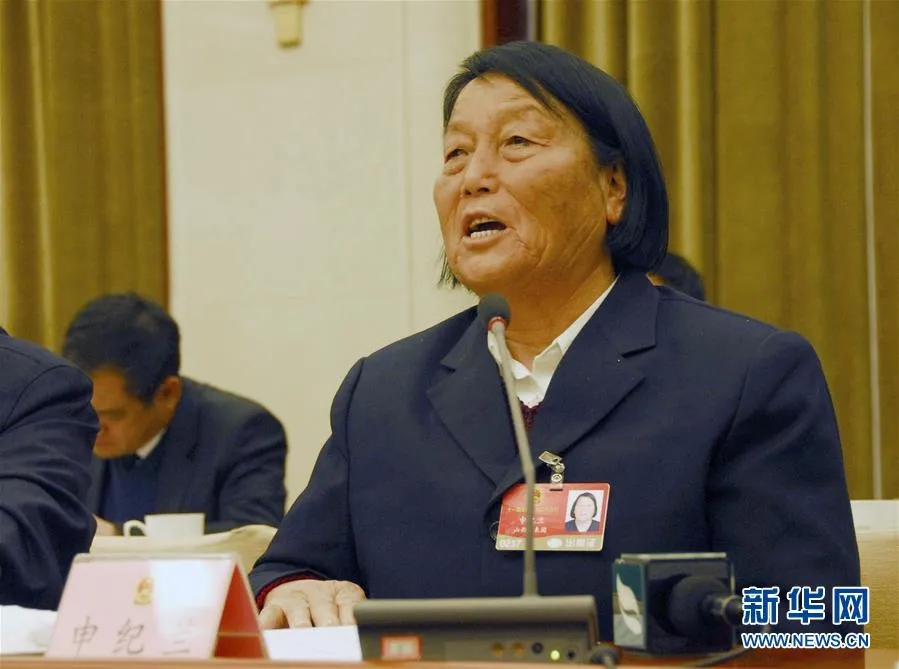 全国人大代表申纪兰在审议政府工作报告时发言（ 2009年3月5日摄）。新华社记者 邹伟 摄