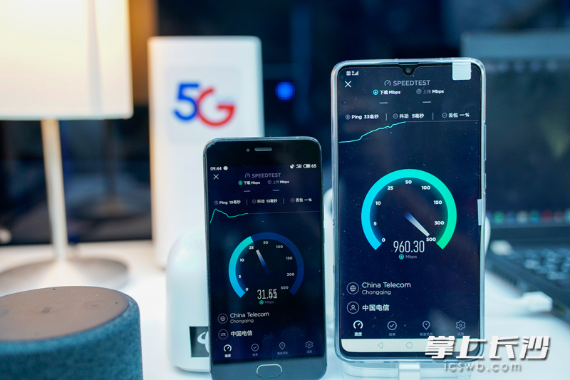 5G亮相 图源：新华社 刘潺/摄