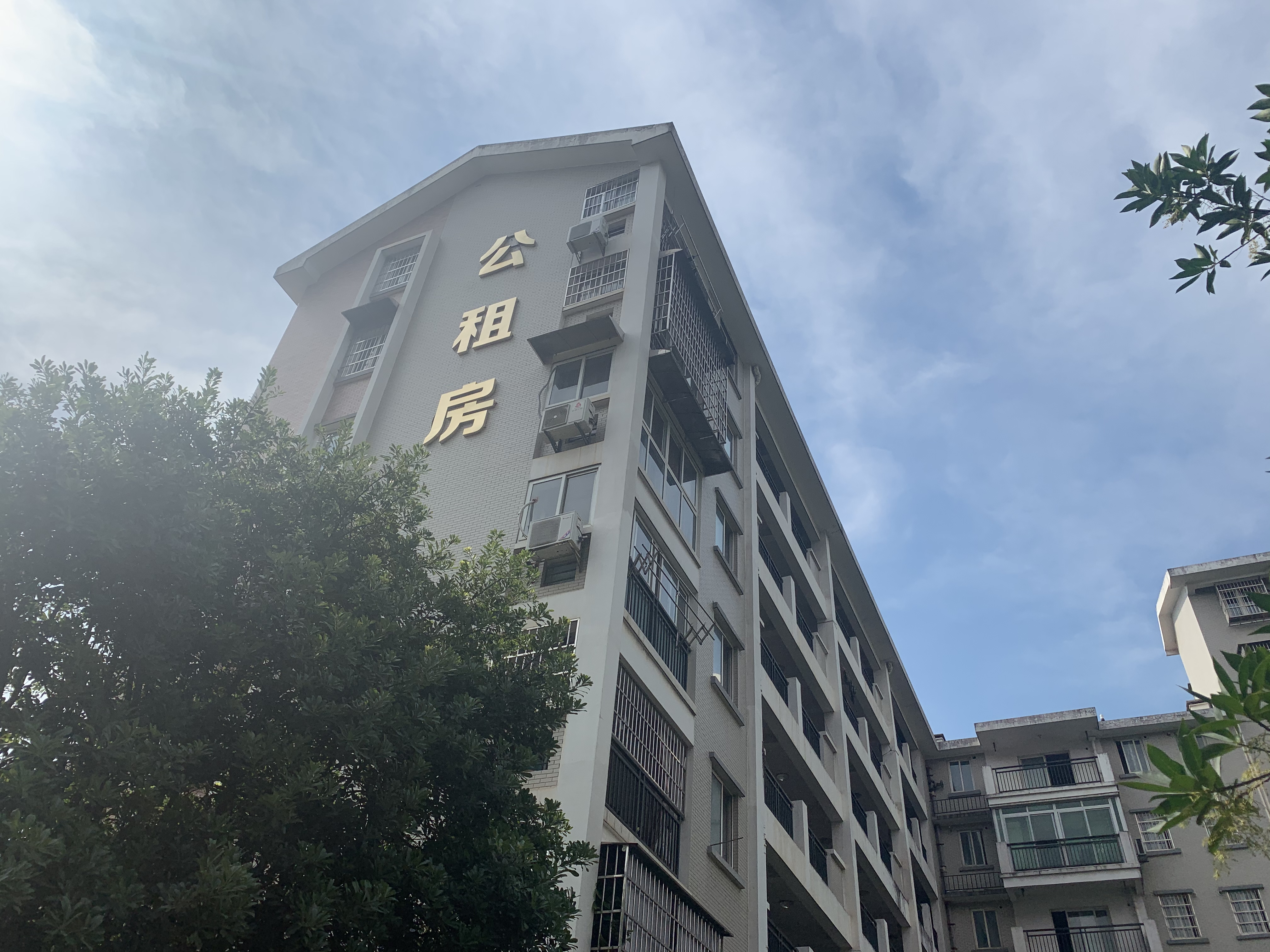 凤凰苑小区。