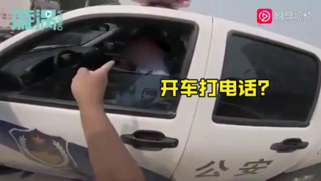 △漩涡视频截图
