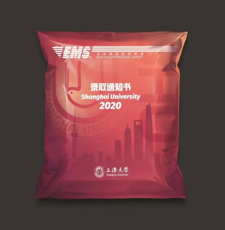 图片来源：上海大学微信公众号
