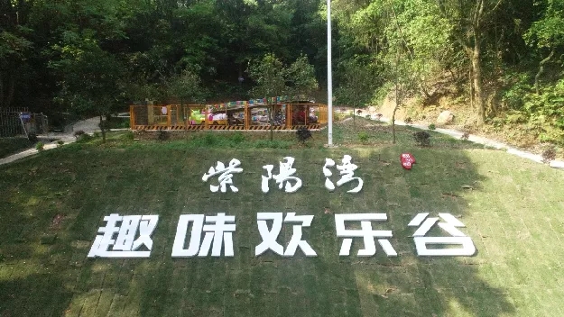 梅田湖村供图