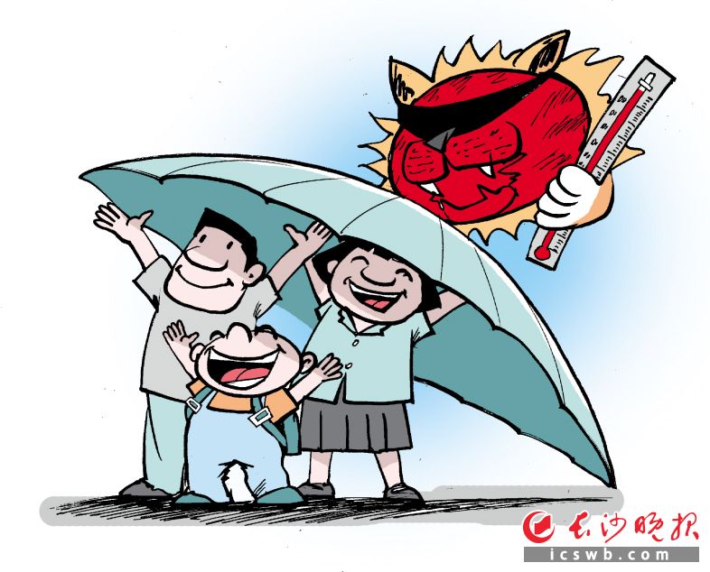 漫画/余宁山