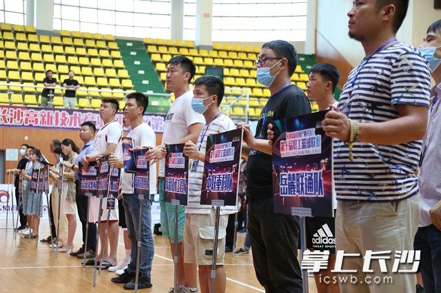 此次共有90支队伍参加比赛。陈丹妮 摄