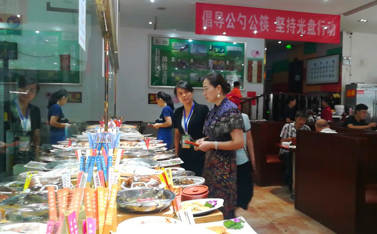在开福区，“不浪费、不剩菜”正成为越来越多餐馆老板的经营理念。