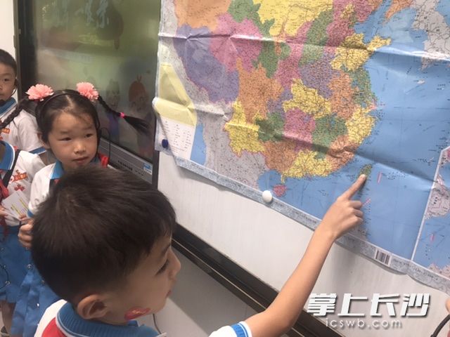 “我在中国地图上一下就找到了宝岛台湾。”