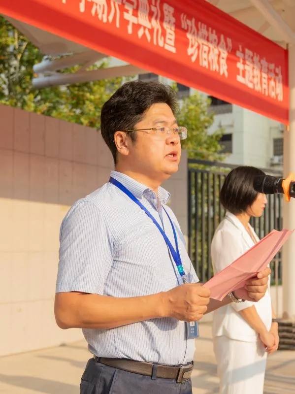长沙市二十一中校长陈新春