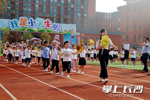 8月31日，长沙高新区各个学校开学啦！通讯员 供图