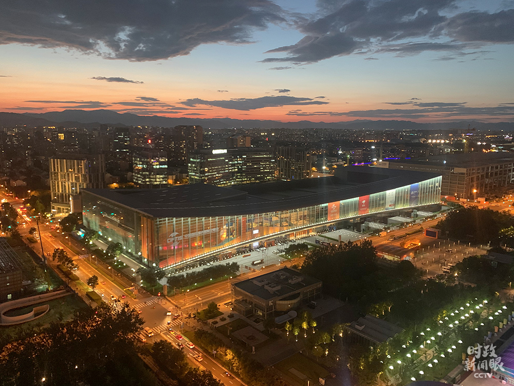 △全球服务贸易峰会在北京国家会议中心举办。（总台央视记者凌枫拍摄）