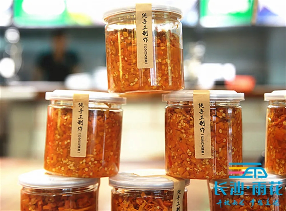 衡东的黄贡椒。 衡东的黄贡椒。