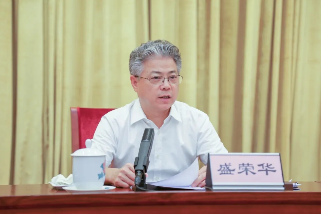 9月7日，中央网信办副主任、国家网信办副主任盛荣华在全国互联网企业党建工作推进会上讲话。