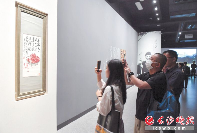 9月12日，“言事言情总断魂——走入齐白石的艺术境象”展览在长沙美术馆开幕。