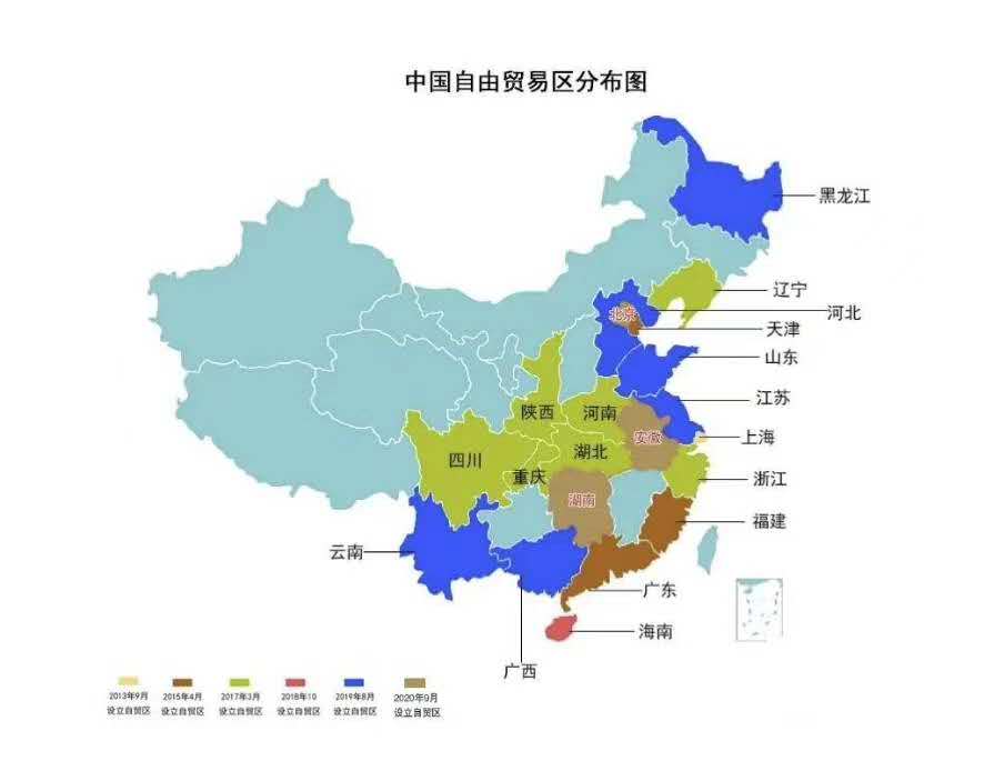 全国自贸区简图