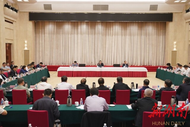 9月19日上午，省委常委会召开扩大会议，专题传达学习习近平总书记在湖南考察调研时的重要讲话精神，交流学习心得体会，研究贯彻落实意见。