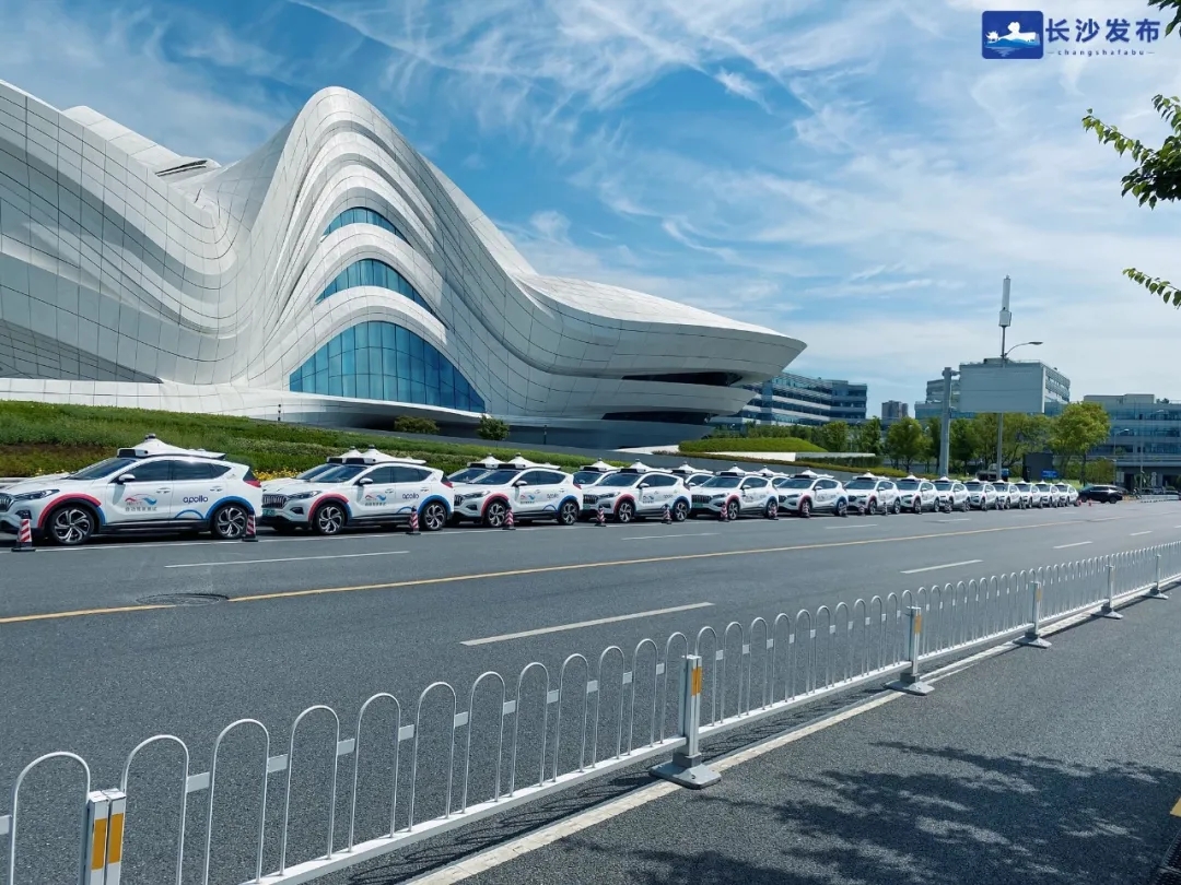 Robotaxi路试。（湖南阿波罗智行供图）