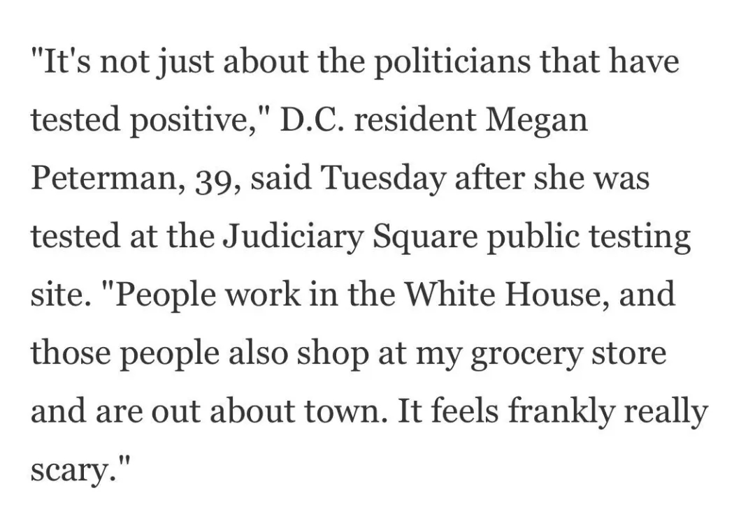 美国国家公共广播电台报道截图 美国国家公共广播电台报道截图