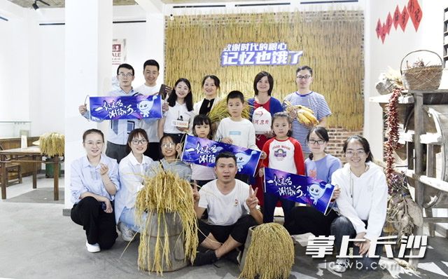 浏阳河音乐节系列活动启幕。