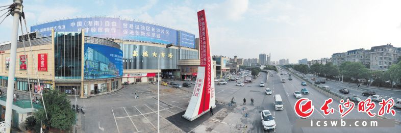 湖南高桥大市场不断创新对外贸易方式，为中非经贸深度合作搭建平台。长沙晚报通讯员 刘勇 摄