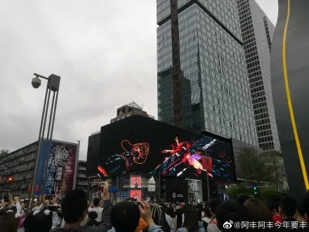 图片来源:@阿丰阿丰今年要丰 图片来源:@阿丰阿丰今年要丰