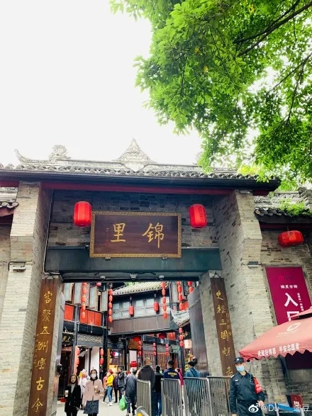 图片来源:@Du___豌豆 图片来源:@Du___豌豆