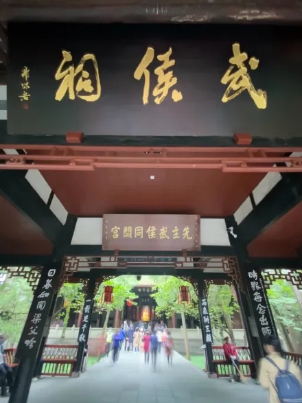 图片来源:@kidultwjh 图片来源:@kidultwjh