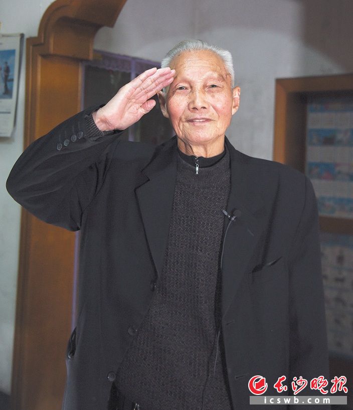 张绍仁