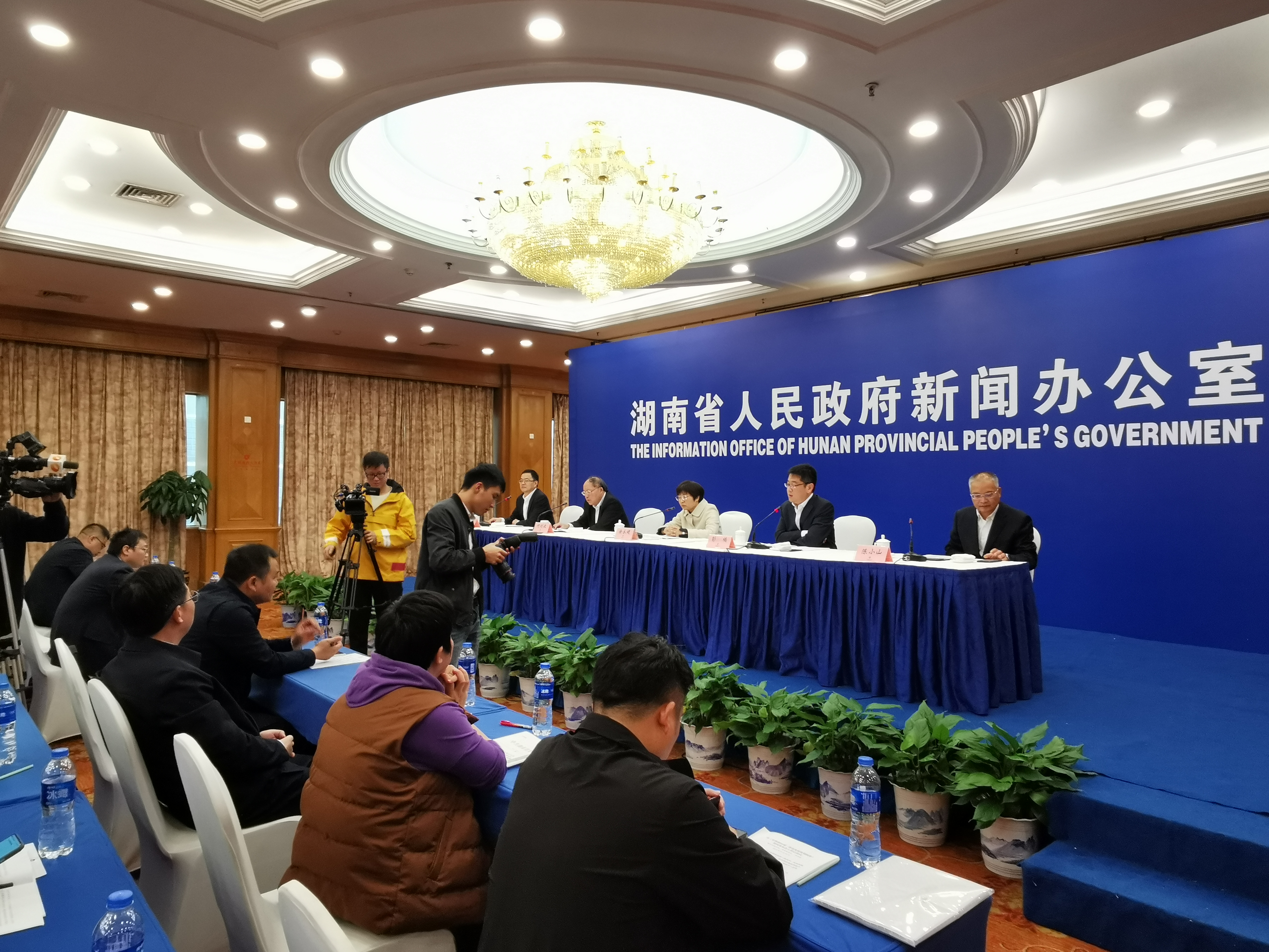 新闻发布会现场。长沙晚报全媒体记者 吴颖姝 摄