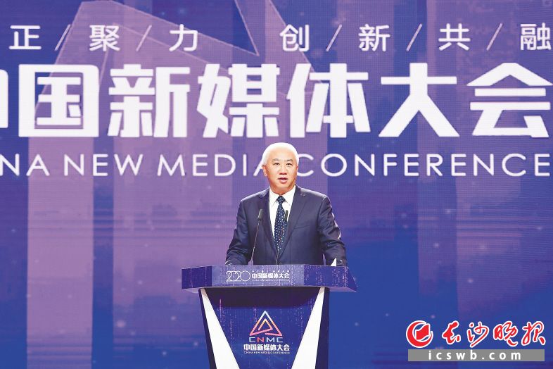 刘晓龙