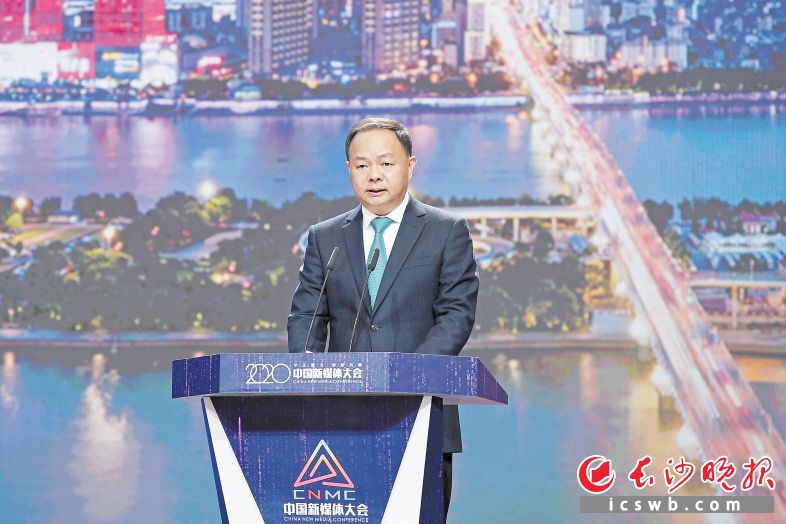 郑建新