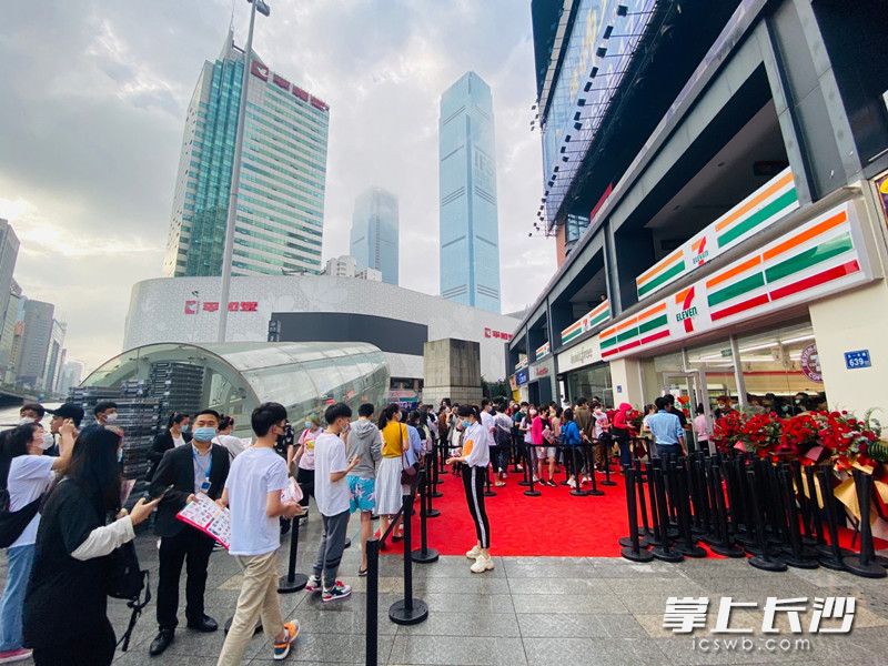 5月30日，7-ELEVEn湖南首店开门迎客。