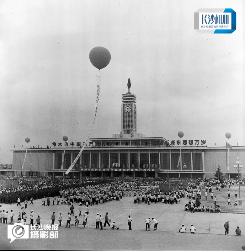 1977年6月30日,下午3时,长沙火车站(东站)正式开站运行 1977年6月30日,下午3时,长沙火车站(东站)正式开站运行