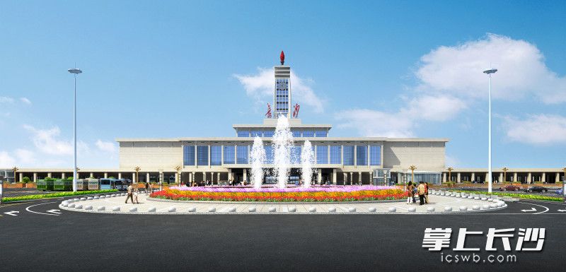 长沙火车站提质改造概念性设计方案 长沙火车站提质改造概念性设计方案