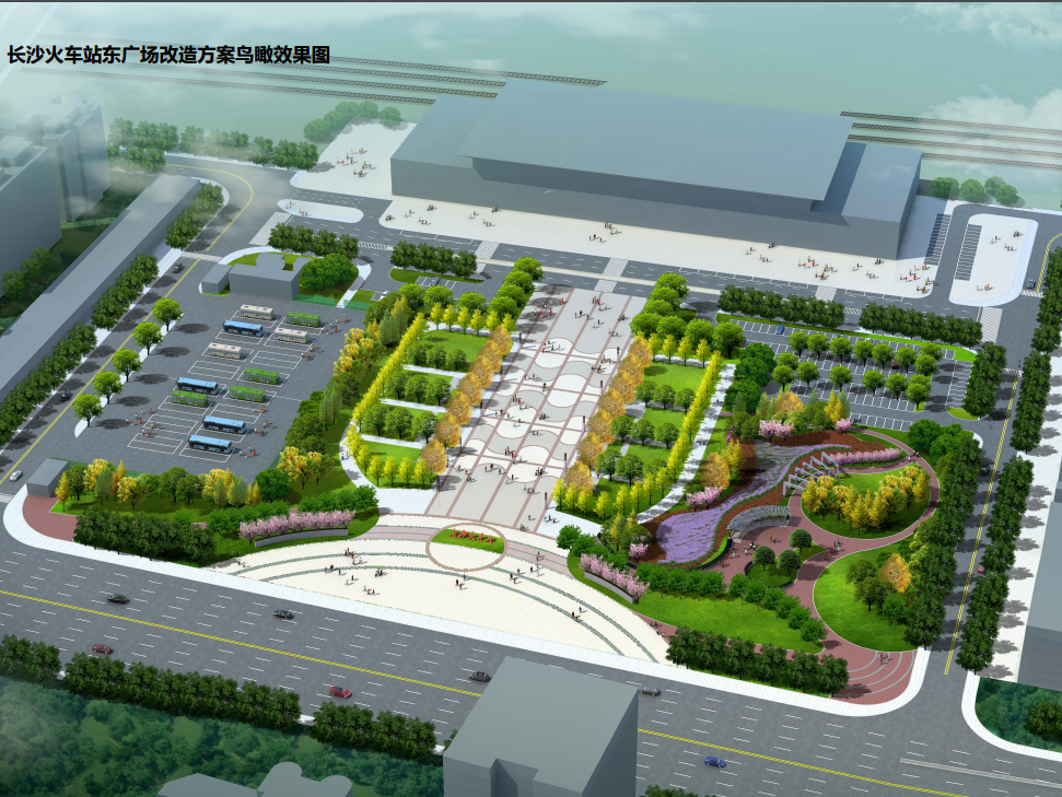 长沙火车站东广场提质改造概念性效果图 长沙火车站东广场提质改造概念性效果图