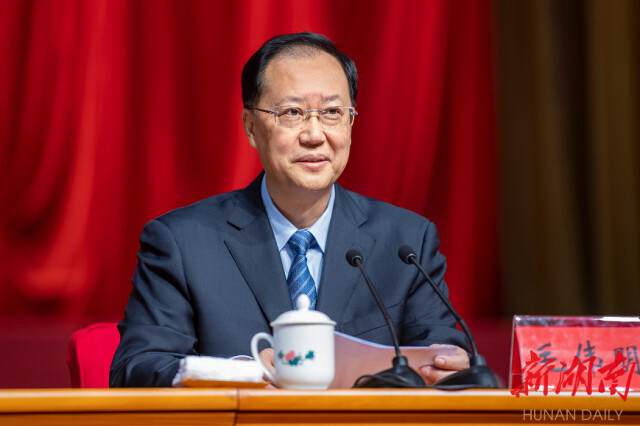 毛伟明主持。以上图片均为湖南日报记者 赵持 辜鹏博 摄